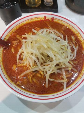 北極ラーメン