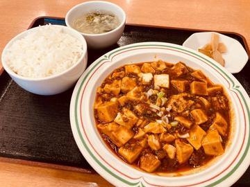 麻婆豆腐定食 表記なし