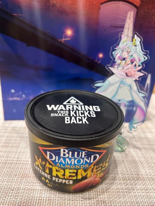 カイエンペッパーアーモンド