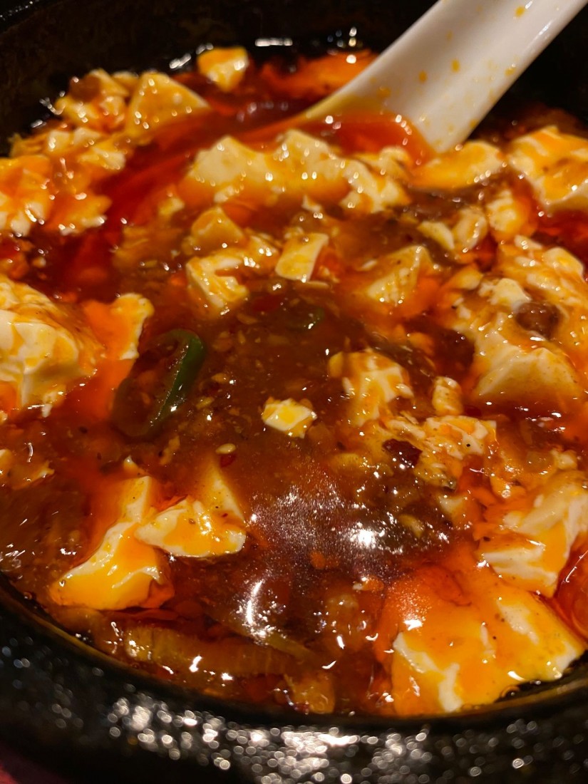 麻婆豆腐 中辛