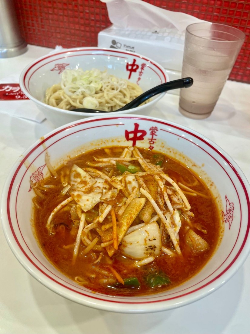 冷やし味噌野菜 2倍 10