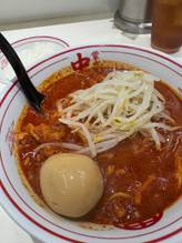 北極ラーメン  9辛 10倍