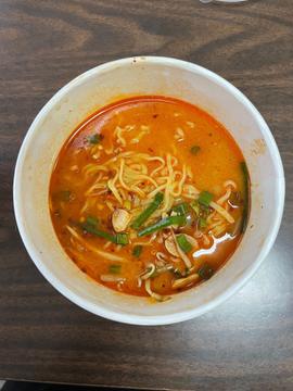 spicy ramen  spiciest