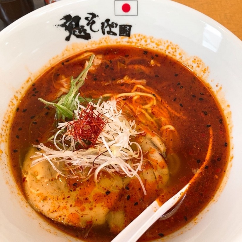 赤鬼ラーメン 5辛 1.38KM - 鬼そば 藤谷 渋谷店:東京都 | 辛メーター