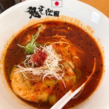 赤鬼ラーメン 5辛