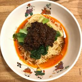 麻辣麺