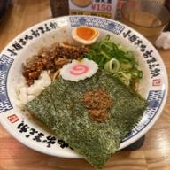 旨辛まぜそば 激辛