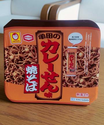 マルちゃん 亀田のカレーせん味 焼きそば