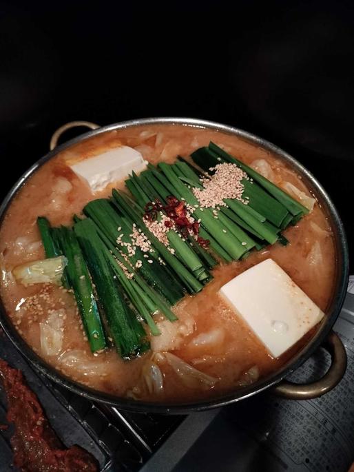 もつ鍋 辛味噌
