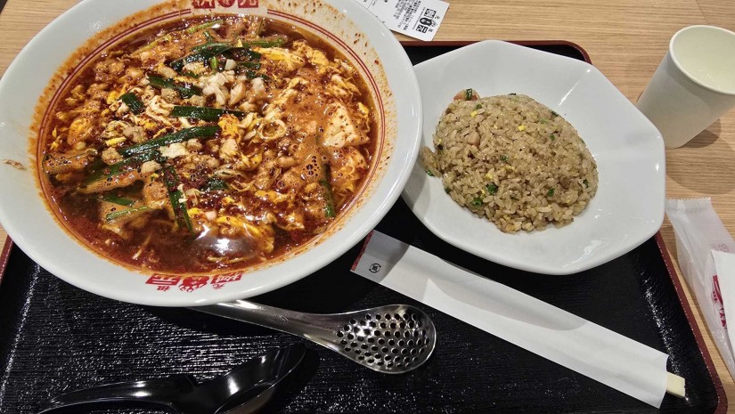 辛麺 11辛