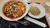 辛麺 11辛
