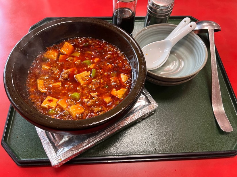 石鍋麻婆豆腐 9辛