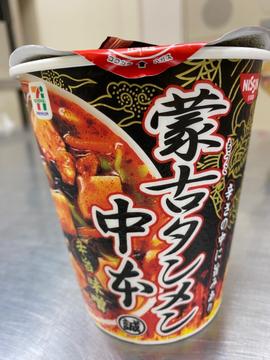 蒙古タンメン中本 辛旨味噌