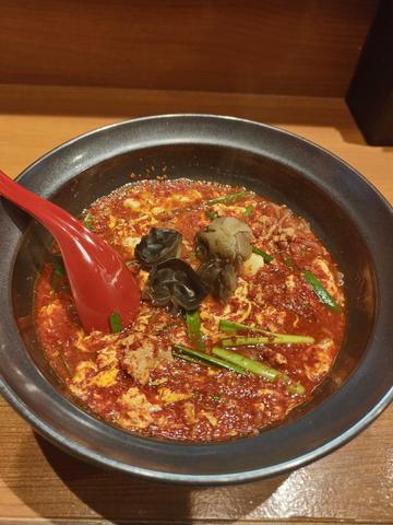 辛麺 15辛