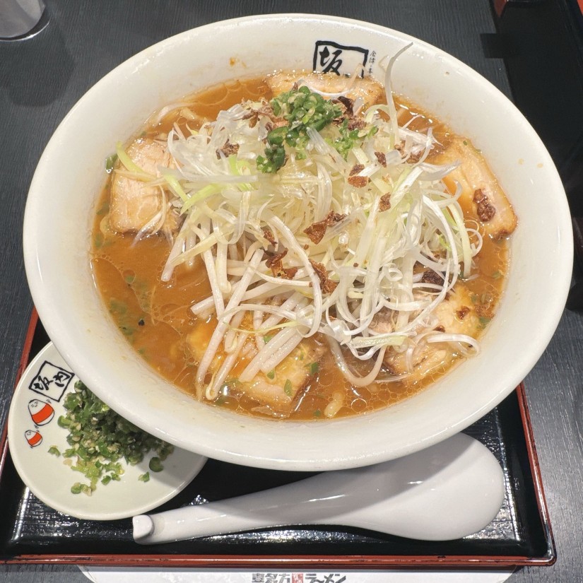 青唐ねぎ味噌ラーメン 5辛