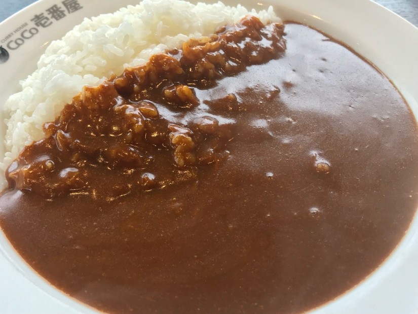 ポークカレー10辛