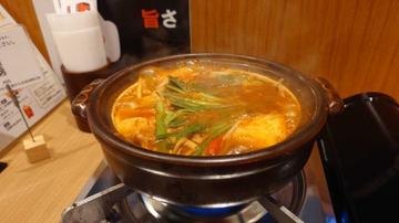 激辛鍋 30倍