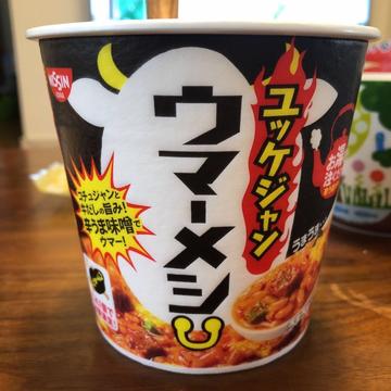 ユッケジャン ウマーメシ 辛さ3