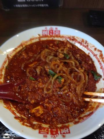 辛麺 30辛
