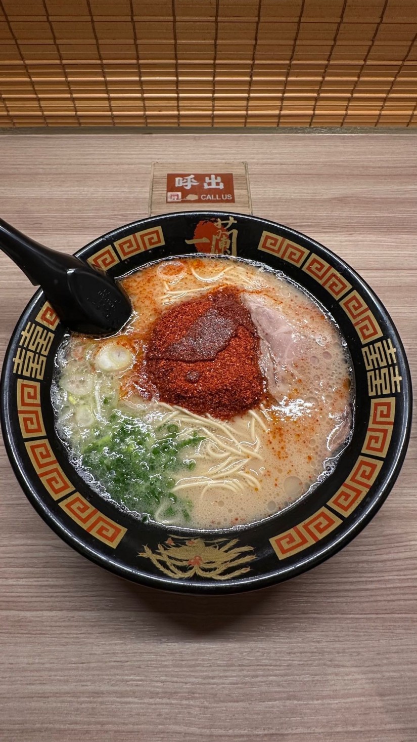 天然とんこつラーメン 20辛