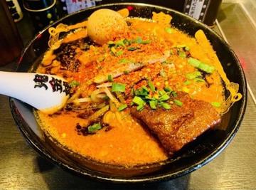 味玉カラシビ味噌らー麺 カラ増･シビ中