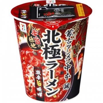 蒙古タンメン 北極ラーメン 激辛味噌