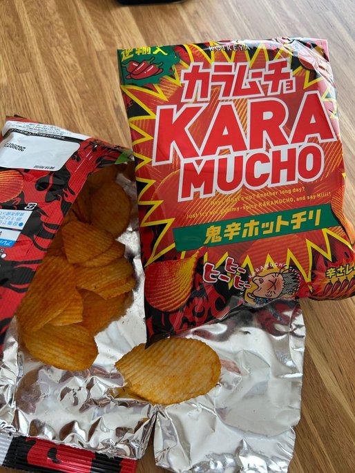 カラムーチョ 鬼辛ホットチリ