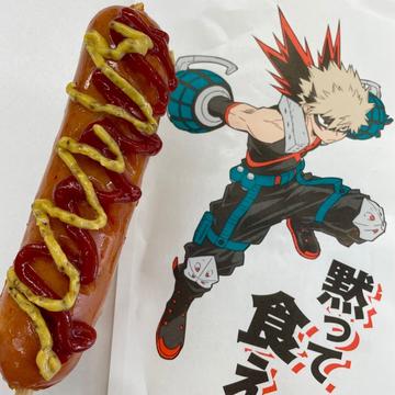 爆豪の旨辛フランク