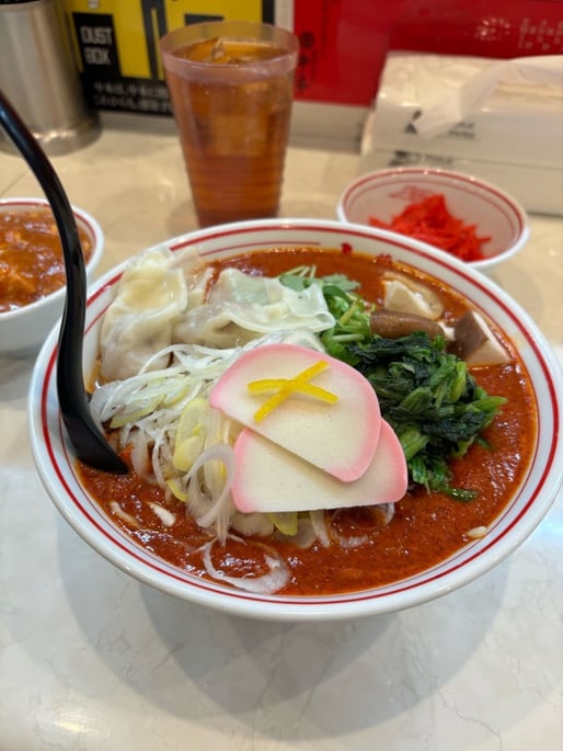 北極JAPAN 辛さ10倍 10