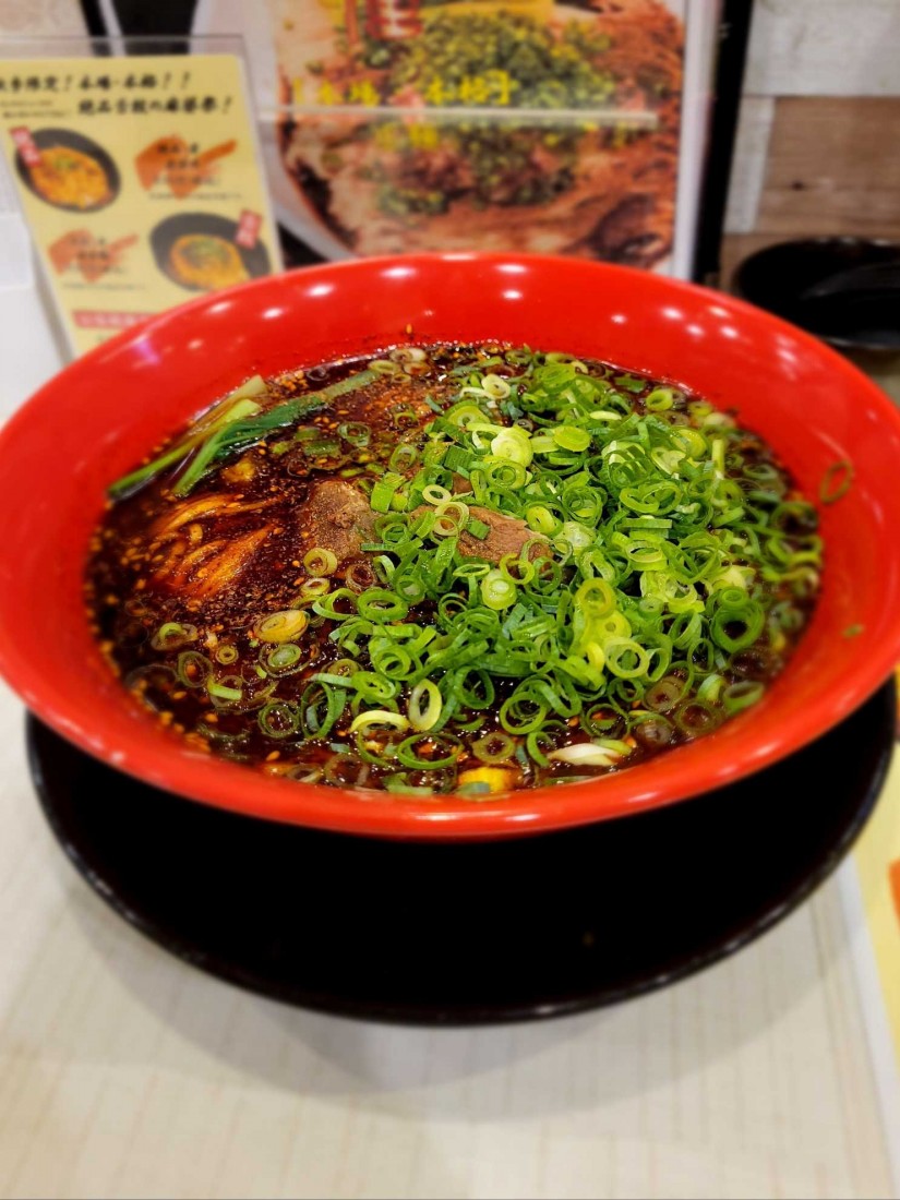 牛肉麺 唐辛子4 山椒2