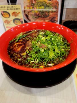 牛肉麺 唐辛子4 山椒2