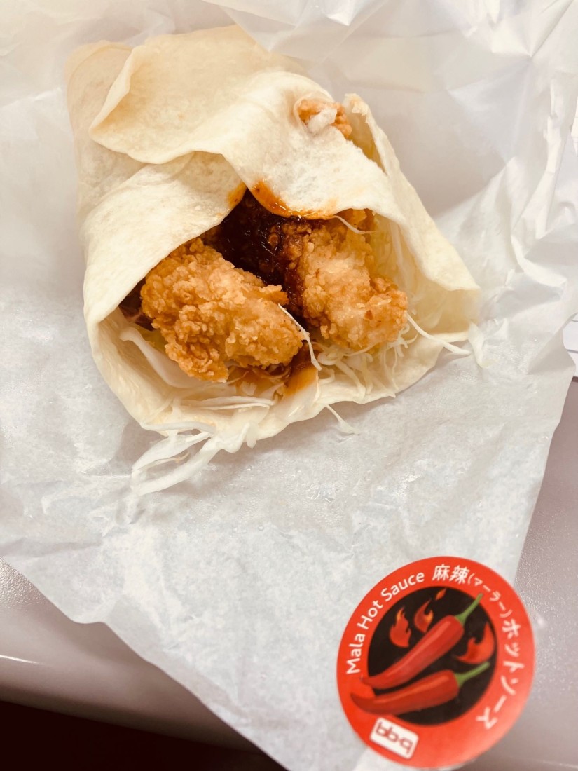 麻辣ラップサンド 唐辛子2