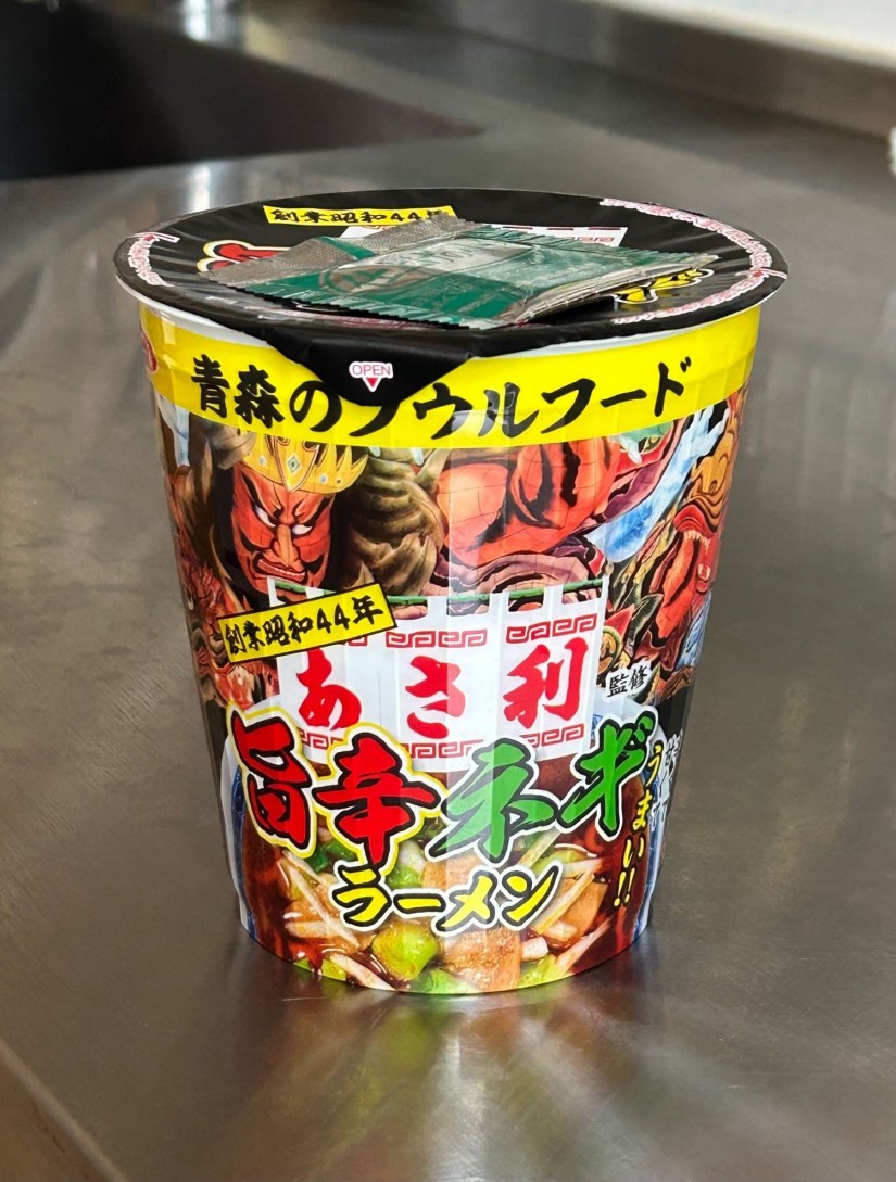 サッポロ一番  あさ利監修 旨辛ネギラーメン 4辛