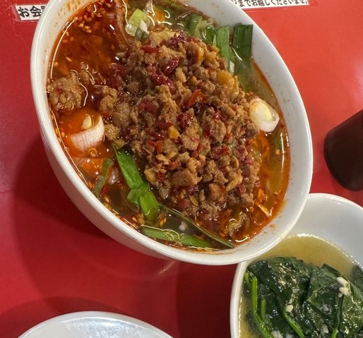 台湾ラーメン イタリアン 🌶️🌶️🌶️