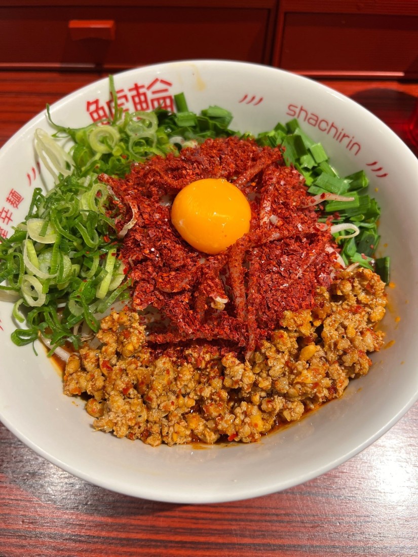 旨辛赤まぜそば 3辛