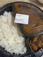 チキンにこみカレー 20辛