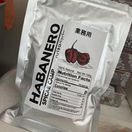 ハバネロペッパー