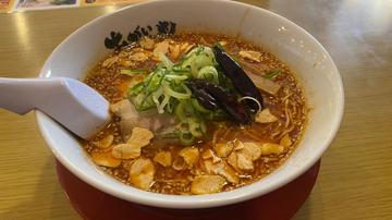 デスラーメン マヒMAX