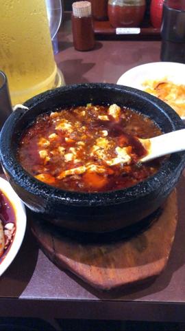 頂天石焼麻婆豆腐 地獄辛
