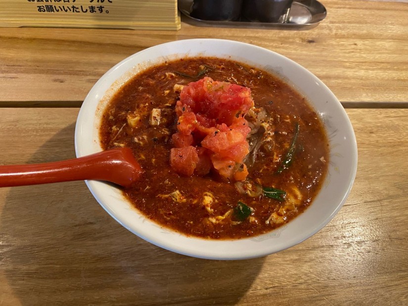 トマト辛麺 超激辛（15倍）