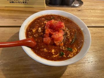 トマト辛麺 超激辛（15倍）
