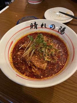 麻辣麺 LV3 3辛