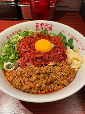 赤まぜそば 5辛