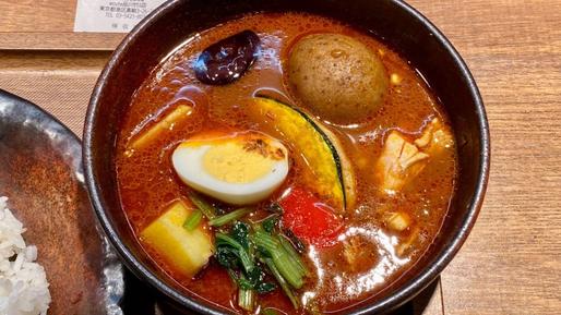 チキンと冬野菜のスープカレー