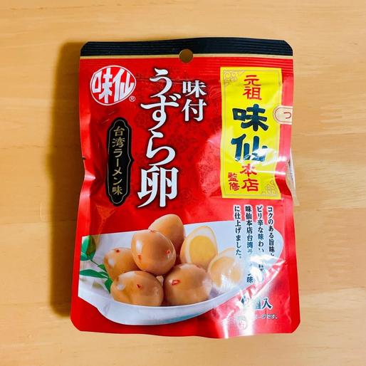 味付うずら卵 台湾ラーメン味