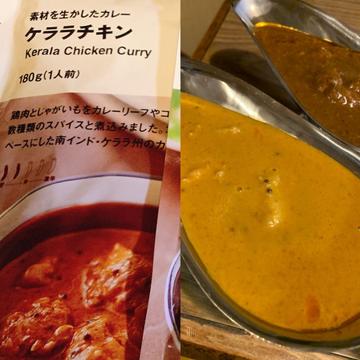ケララチキン 2辛