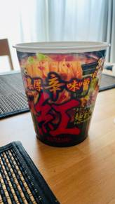 麺創研 辛味噌ラーメン紅