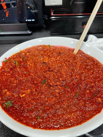 元祖辛麺 90辛