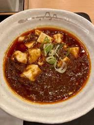 本格四川風麻婆豆腐