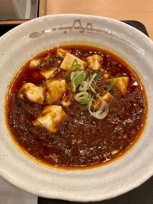 本格四川風麻婆豆腐